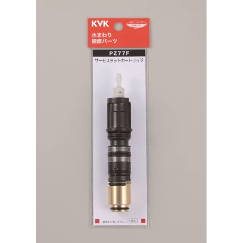 KVK サーモスタットカートリッジ PZ77F
