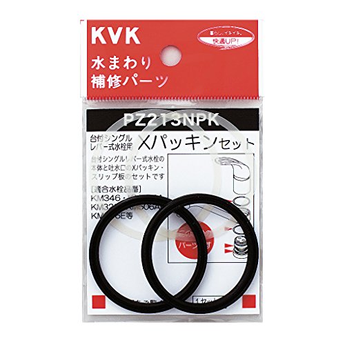 樂天商城 - KVK Xパッキンセット PZ213NPK