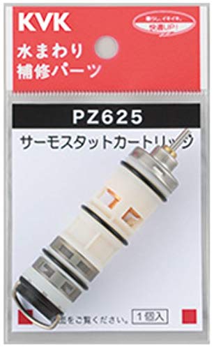 乐天商城 - KVK サーモスタットカートリッジ PZ625