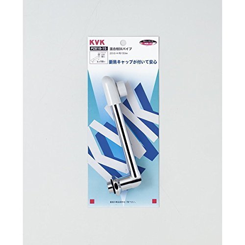 樂天商城 - KVK DXパイプ20(3/4)150 PZ818-15