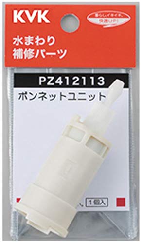 KVK サーモスタット用ボンネットユニット PZ412113
