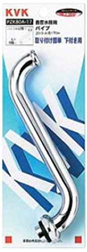 KVK 自在水栓用パイプ20(3/4)240 PZK80A-24