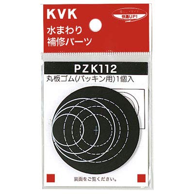 樂天商城 - KVK 丸板ゴム(パッキン用) PZK112