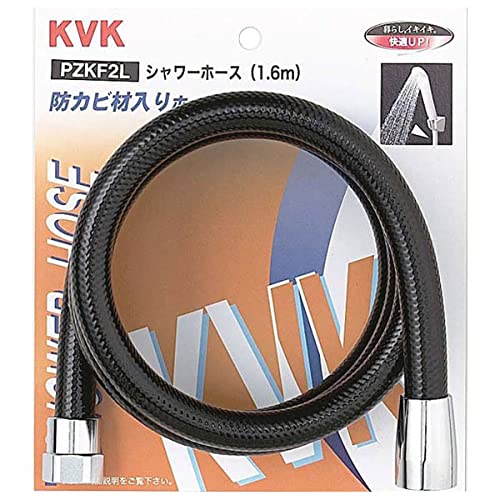 樂天商城 - KVK シャワーホース黒2m PZKF2-200