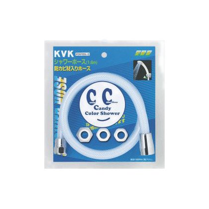 Rakuten - KVK カラーシャワーホースアタッチメント付1.6m PZKF2DL-2