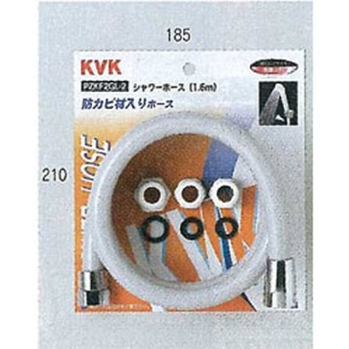 樂天商城 - KVK シャワーホース グレーアタッチメント付1.6m PZKF2GL-2