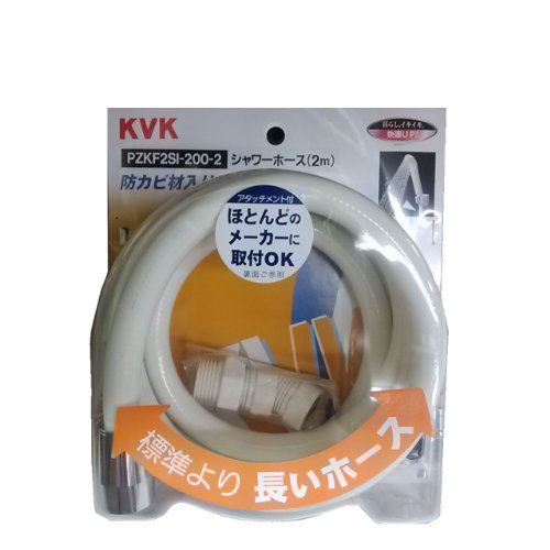 樂天商城 - KVK シャワーホース 白アタッチメント付2m PZKF2SI-200-2