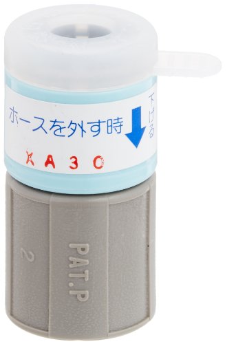 樂天商城 - KVK カプラー Z351N2 シャワー部品