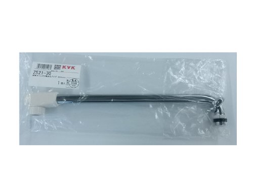 KVK 樹脂キャップ付横自在パイプ13(1/2)用 300 Z521-30