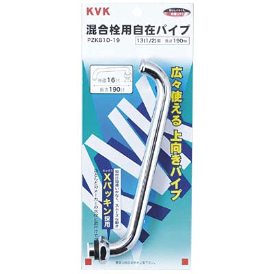 樂天商城 - KVK 横形自在水栓用パイプ13(1/2)用 ZK81D-30