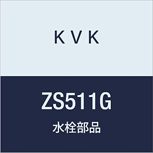 KVK 斜めエルボ メッキ仕様 ZS511G