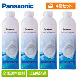 ں߸̵ͭȯۥѥʥ˥å 饦 ե ̵ 4ܥå CH399  ưȥ 佼  ʤ 250mlx4 A-La-Uno-Form 4ĥå 4 Panasonic