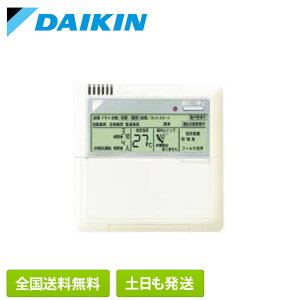 ̵    磻䡼ɥ⥳ BRC1C1 ʥ 2192901   DAIKIN