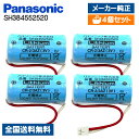 【全国送料無料】【4個セット】 パナソニック 住宅火災警報機用リチウム電池 SH384552520 CR-2/3AZ ねつ当番 けむり当番 交換 電池