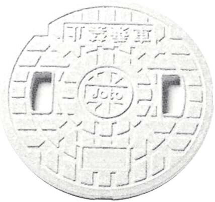 ץ ޥѴݳ JM-250ULW ۥ磻 [] ꤢ 250 Joto