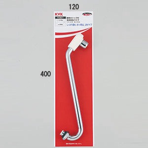 Rakuten - KVK 断熱キャップ付泡沫自在パイプ13(1/2)250 PZ821