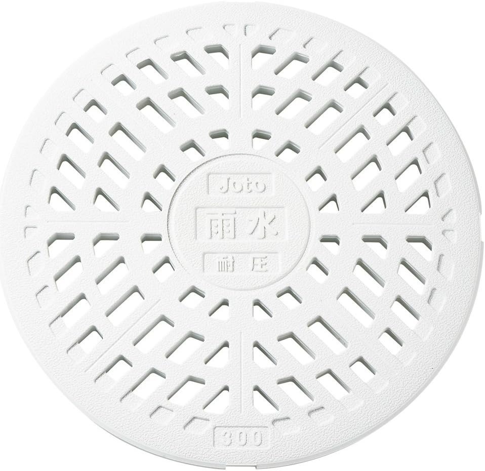 城東リプロン JOTO 雨水マス用 300型 JT2-300KW 穴あり 蓋格子 耐圧タイプ ホワイト 雨水刻字 直径32.8cm 耐荷重2t 安全荷重500kg マンホールの蓋