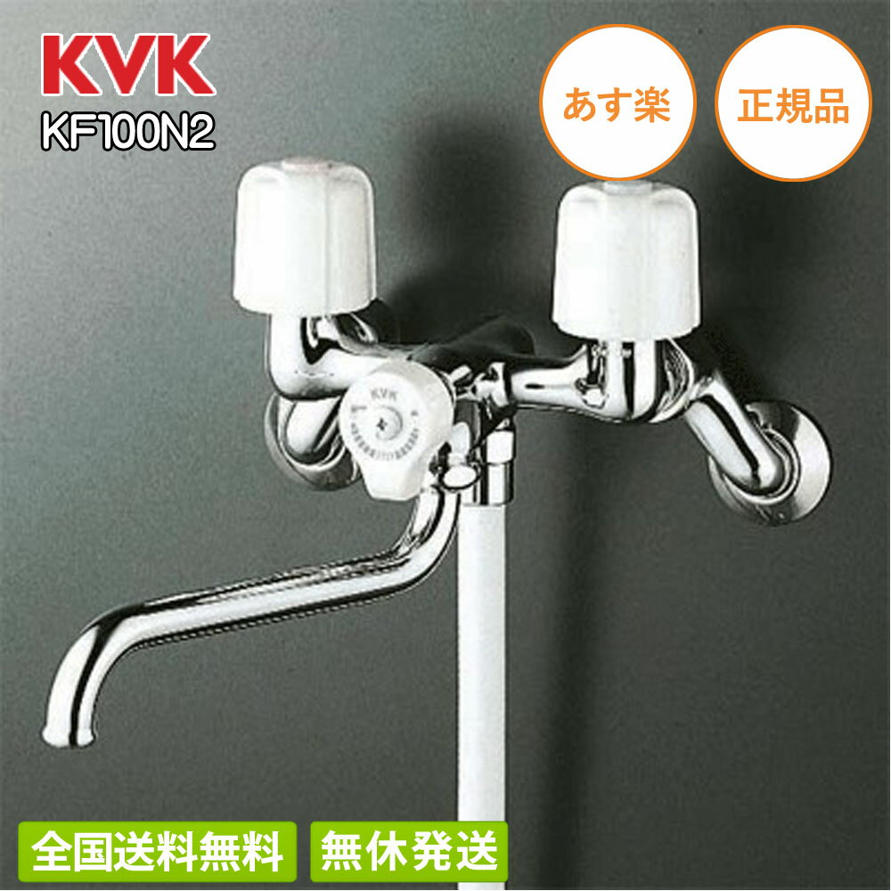 kf100n2.jpg kf100n2.jpg