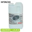 【全国送料無料・土日も発送】日立 洗濯槽クリーナー SK-1500 SK-1後継品 純正品 HITACHI 純正 塩素 洗たく槽クリーナー 洗濯機クリーナー 洗濯槽洗剤 洗剤 塩素系 洗濯機用洗剤 カビ取り 黒カビ除去 縦型 塩素系 簡単 手軽 除菌 洗濯機 掃除 洗浄 梅雨