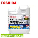 洗浄力 シュワッと洗たく槽クリーナー 3回分(64g*3個入*2箱セット)