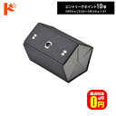 エントリーしてポイント10倍!5/16の1:59まで♪【送料無料】コレクションケース 5890-01 メガネケース 5本入 収納 壁掛け 吊り下げ 眼鏡 名古屋...