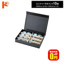 エントリーしてポイント10倍!5/16の1:59まで♪【送料無料】フレームサンプルケース 9839 BK/BE 8本入 メガネケース 収納 眼鏡 名古屋眼鏡