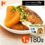 エントリーしてポイント10倍!5/9の20時から♪★軽減8★ ぶり大根 缶詰 170g 1個 / 気仙沼ほてい株式会社 缶詰 保存食 非常食 備蓄 缶詰 かんづめ 長期保存 海鮮 シーフード 魚介類 ぶり 国産 432円