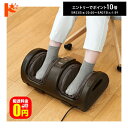 エントリーしてポイント10倍!5/27の1:59まで♪【送料無料】TE...(2)