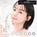 最大100%ポイントバック!7/31の23:59まで♪◇メール便発送可◇カイカ kaica 10枚入 1箱 カラコン 1日使い捨て