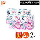 最大100%ポイントバック!7/31の23:59まで♪【送料無料】レニューカラー(120ml×2本) 4箱セット ボシュロム カラコン ソフトレンズ