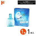最大100%ポイントバック!7/31の23:59まで♪CMプラスクール(15ml) ソフト・ハード兼用 エイコー コンタクトレンズ装着薬 ケア用品