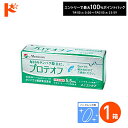 最大100%ポイントバック!8/1の0時から♪プロテオフ 5.5ml ハードレンズ用タンパク分解酵素洗浄液 メニコン コンタクト コンタクトレンズ ケア用品 洗...
