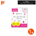 最大100%ポイントバック!7/31の23:59まで♪メニコンフィット コンタクト装着薬 ハードソフトレンズ兼用 メニコン
