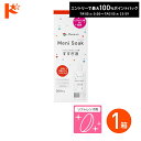 最大100%ポイントバック!7/31の23:59まで♪メニソーク 300ml 1箱 ソフトコンタクトレンズの洗浄 保存液 すすぎ液 メニコン