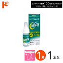 最大100%ポイントバック!8/1の0時から♪クレンスター5ml ソフトレンズ用タンパク除去剤 オフテクス