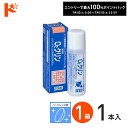 最大100%ポイントバック!7/31の23:59まで♪O2クリン15ml ハードレンズ用洗浄液(こすり洗い) シード