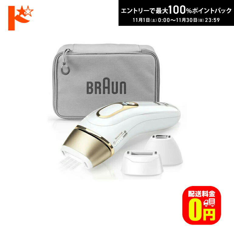 100%ݥȥХå11/3023:59ޤǢ̵ۥ֥饦 ƴ 륯ѡ Pro5 PL-5227ڥ֥饦(Braun)