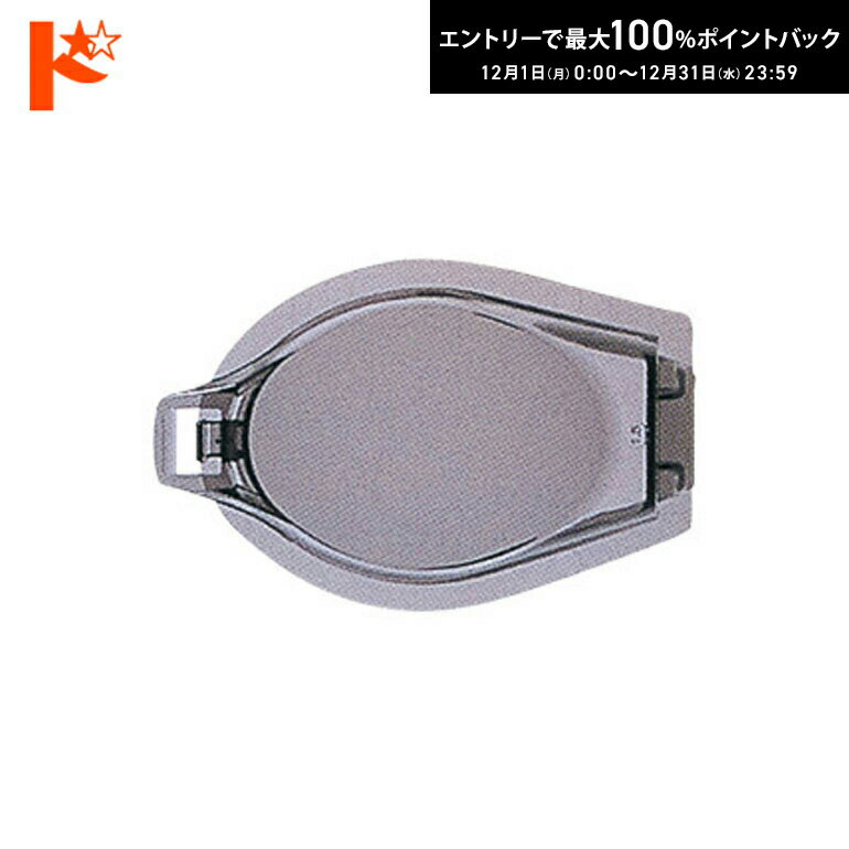 最大100%ポイントバック！12/31の23:59