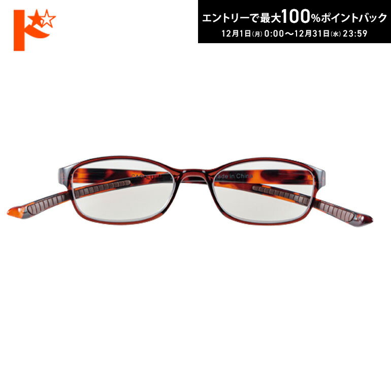 ����100%�ݥ���ȥХå���12/31��23:59�ޤǢ������� 4813 �֥饦�� Ϸ��� ������� 4953�����