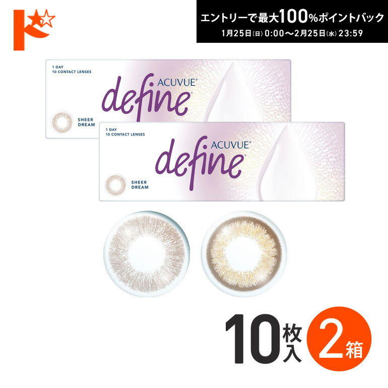 最大100%ポイントバック！2/2...