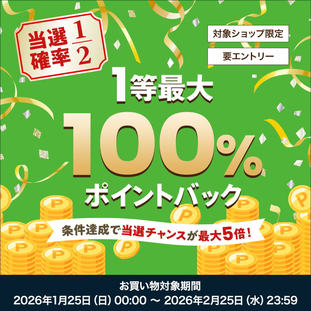 最大100%ポイントバック！2/25の23:59まで♪※在庫限り！【花粉・ウイルス対策】花粉対策メガネ / 全3色 花粉防止対策メガネ ウイルス対策 黄砂 粉塵防止 アレルギー対策 伊達メガネ 度無し 青山眼鏡 ※素材の特性上、顔幅・奥行の調整はできません。