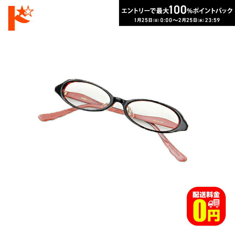 最大100%ポイントバック！2/25の23:59まで♪福ネコメガネ【F-3】（鼻パット付セルフレーム+薄型非球面レ..