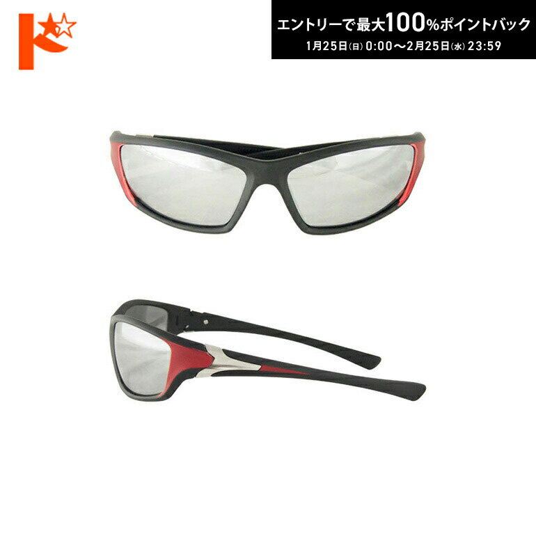 最大1000円OFFクーポン！1/24の20時から♪※在庫限り！サングラス ミラーレンズタイプ【PY5103】UVカット 紫外線カット 青山眼鏡