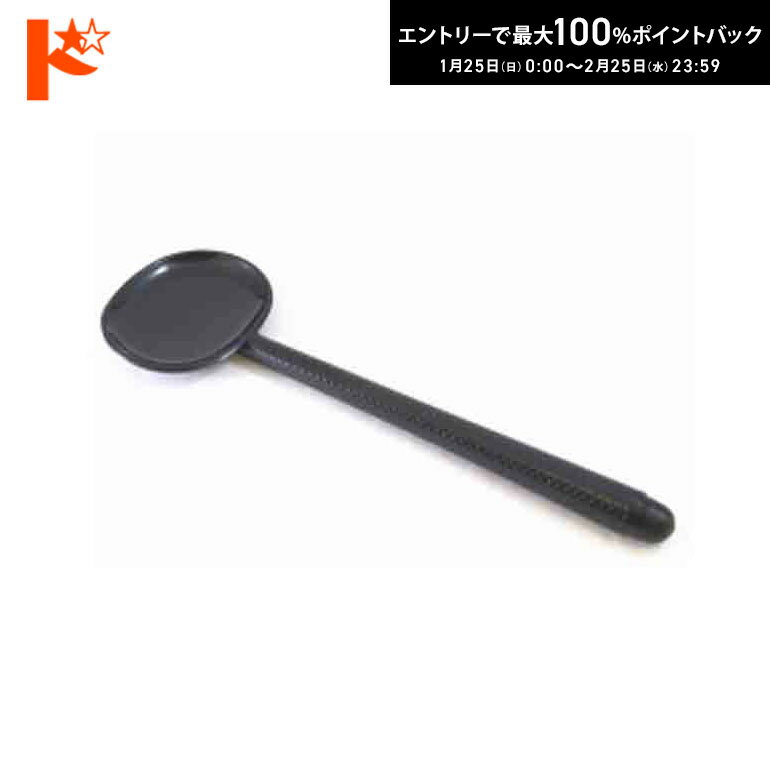 最大100%ポイントバック！2/25の23:59まで♪遮眼子（プラスチック製）