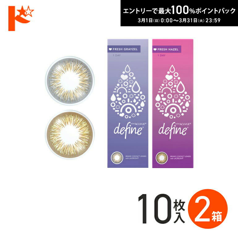 最大100%ポイントバッ�