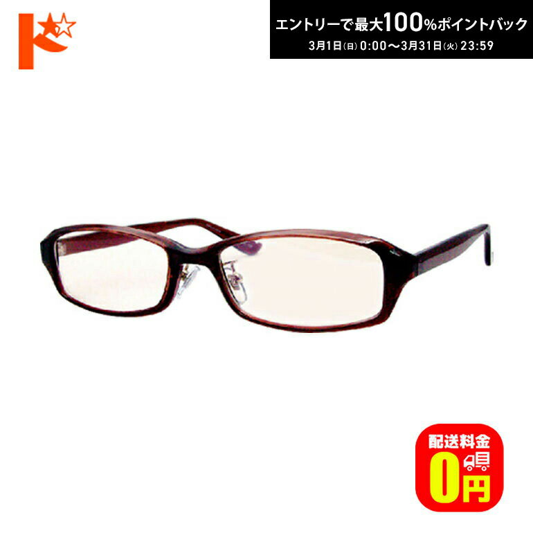 最大100%ポイントバック！3/31の23:59まで♪※在庫限り！【送料無料】【EYE KEEPER ...