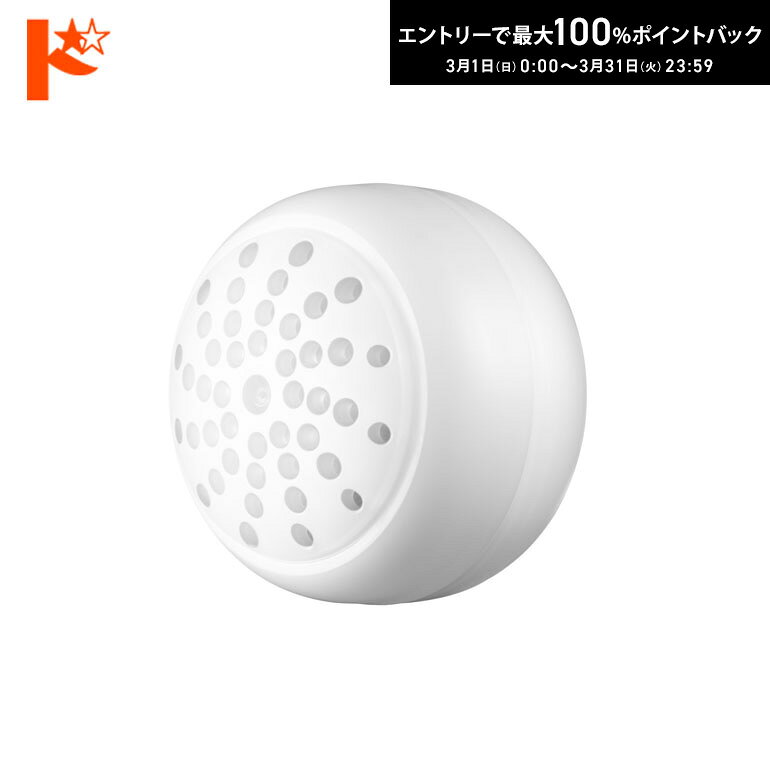 最大100%ポイントバック！3/31の23:59まで♪浄水シャワー交換カートリッジ SMC302 浄水ウルトラファインバブルシャワー用