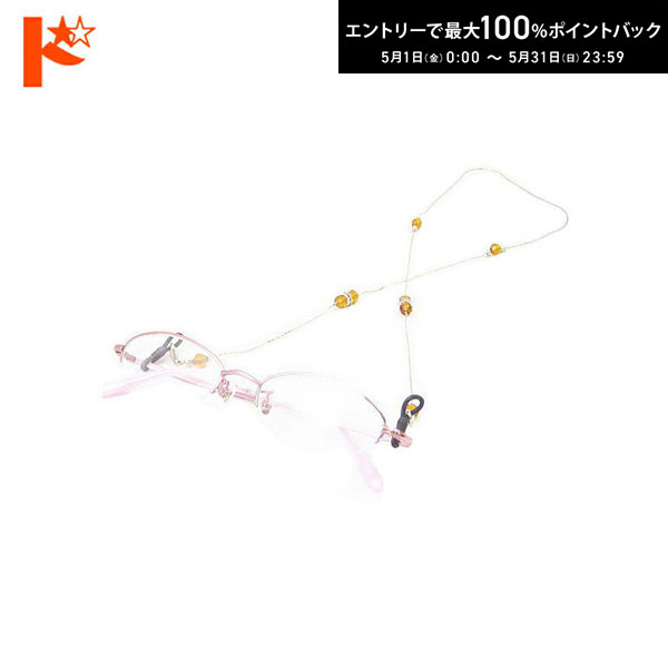 Beads - 最大100%ポイントバック！5/31の23:59まで♪グラスコード【02-242】シルバーチェーン＆クリスタルカットビーズ 全3タイプ