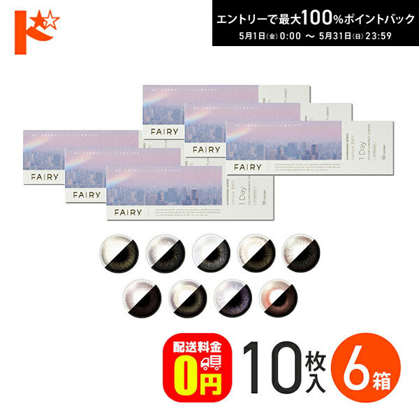 商品画像3