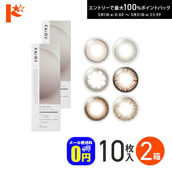 商品画像1